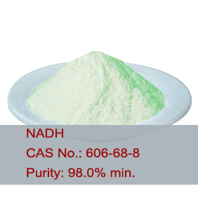 NADH 98% 10grams/bag Free shipping